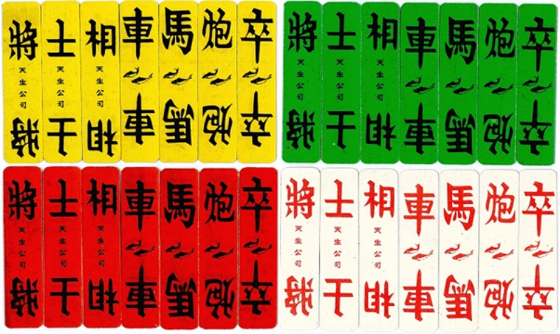 Bài tứ sắc có tổng là 112 lá, bao gồm có 7 đạo quân và được chia làm 4 màu